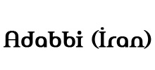 ADABBİ PHOTO INK